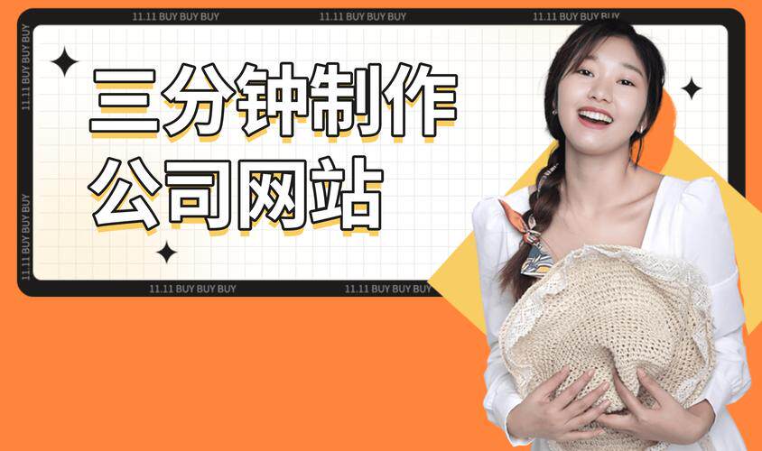 网页设计与网站开发课程视频教学图文教程，每一步都讲明白