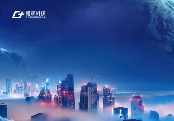 网站搭建定制开发费用怎么算的依据有哪些收费标准，看完不怕被乱报价