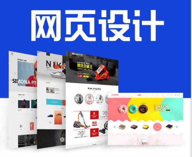 集团网站推广工具怎么选？营销型网站建设软件盘点、对比与推荐