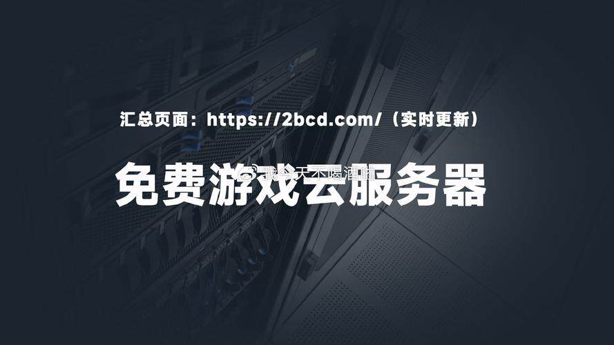 南京网站制作平台官网登录网址、登录入口与全流程操作指南