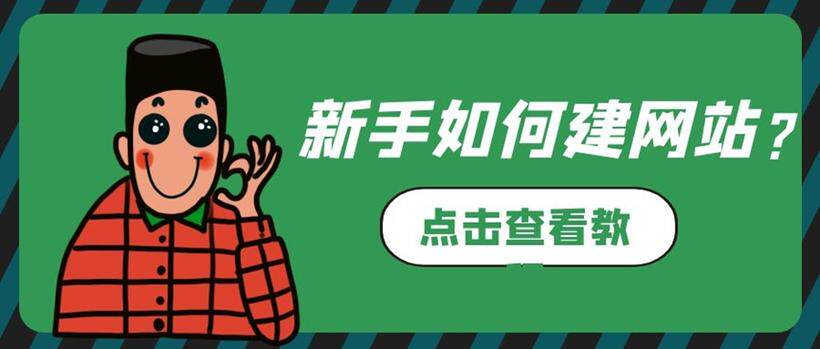 京东云服务器上传速度慢怎么办?推荐优化方案与速度稳定性对比