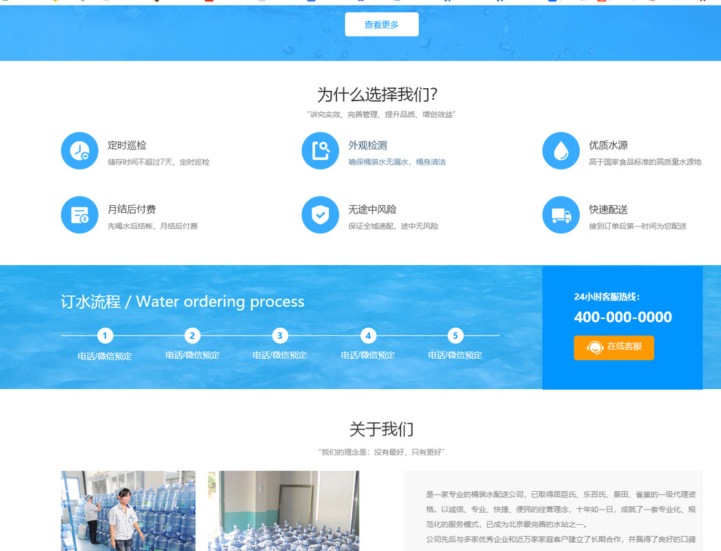 企业网站制作要多少钱一个月啊怎么算收入预算指南 把钱花在刀刃上