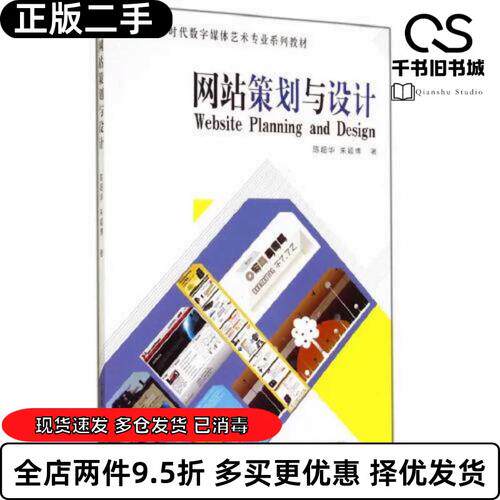 外贸网站搭建咨询软件盘点：主流工具收费模式对比与成本参考指南