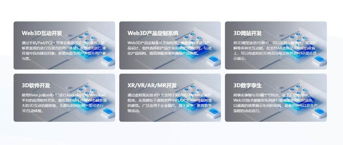 西安网站建设公司十强企业？避坑清单建议收藏