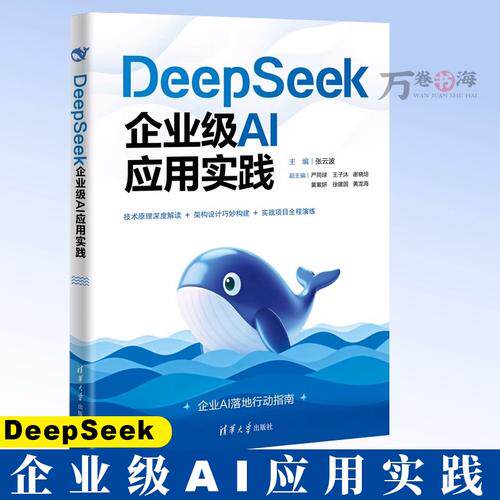 网站制作定制化服务全解析:种类、组成内容与从需求到交付完整流程