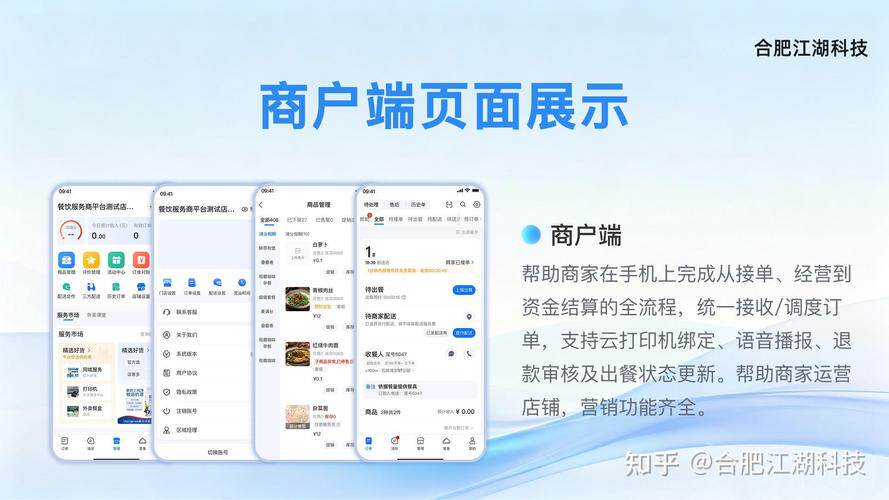 网站设计建设收费标准文件依据要求与成本参考 附省钱攻略