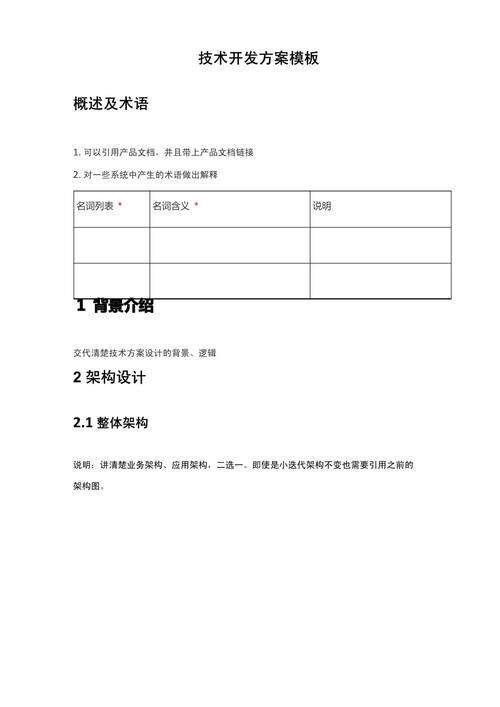 ai服务器和普通服务器是什么？通俗讲解ai服务器和普通服务器的含义、工作内容与用途