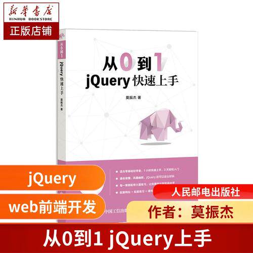 做网站定制哪家好一点的平台？专业团队怎么挑看这里