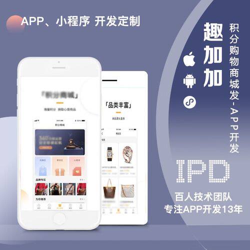 网站定制与搭建软件实测:免费下载安装哪个好?五款工具深度对比