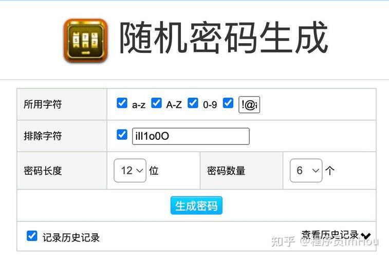 扬州公司官网SEO优化方案：行业网站建设排名方法、技巧与渠道