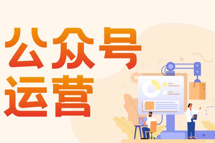 网站定制流程怎么写比较好？完整步骤说明+流程图解手把手教你