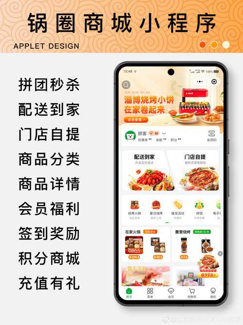 网站定制公司推荐一下哪个平台好做一点哪个好？几款工具实测对比