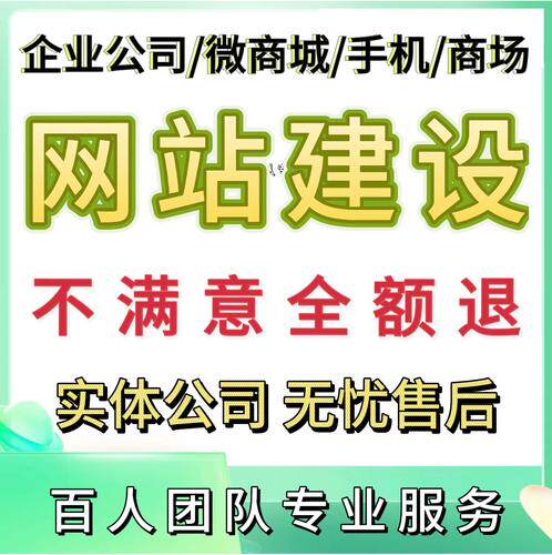 个人网站搭建方案范文模板大全与撰写要点：完整方案模板、范文解析及下载指南