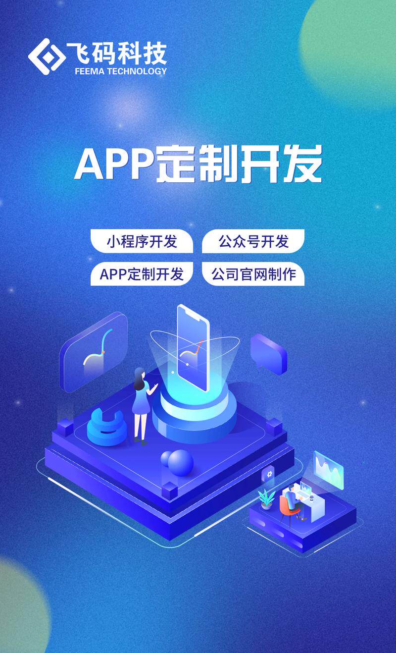 简易网站搭建软件下载教程免费图文教程，每一步都讲明白