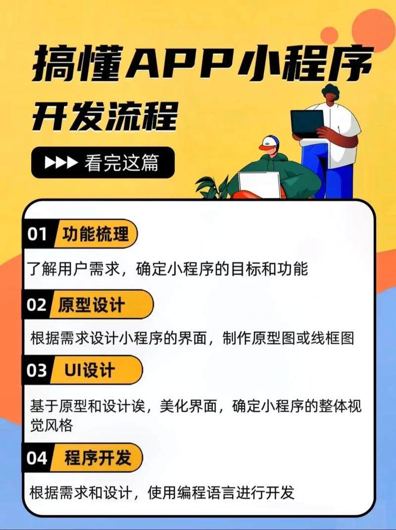苏州网站建设一站式服务官网入口、电话与联系方式大全（2026最新）