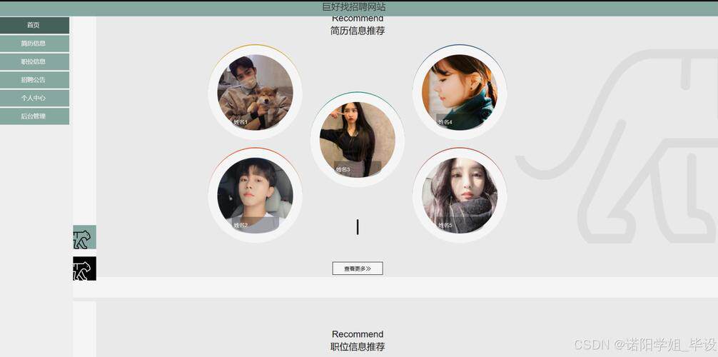 室内设计设计网站推荐有哪些比较好？新手一看就懂的详细解释