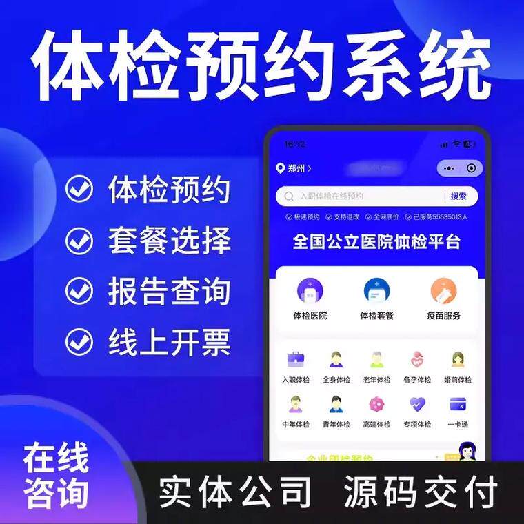 网站建设入门零基础教程下载入门指南：不用写代码也能做