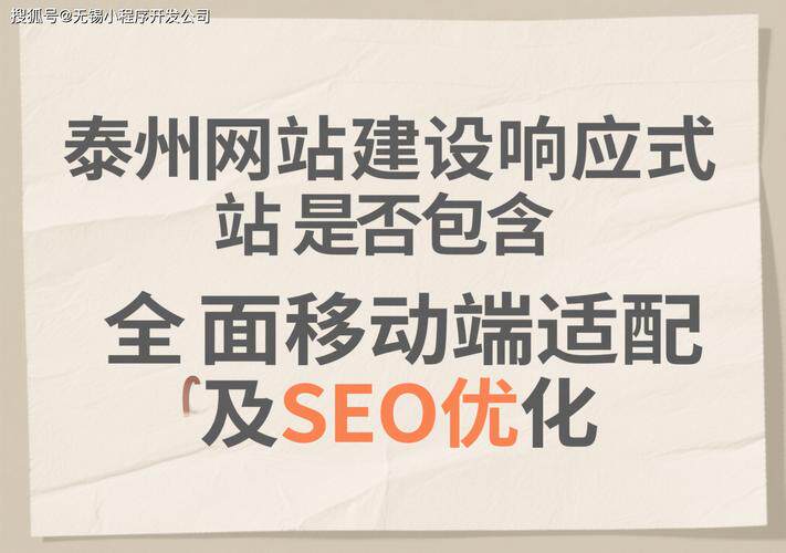 网站建设价格表大全怎么做教程明细与预算清单，每笔钱都算明白