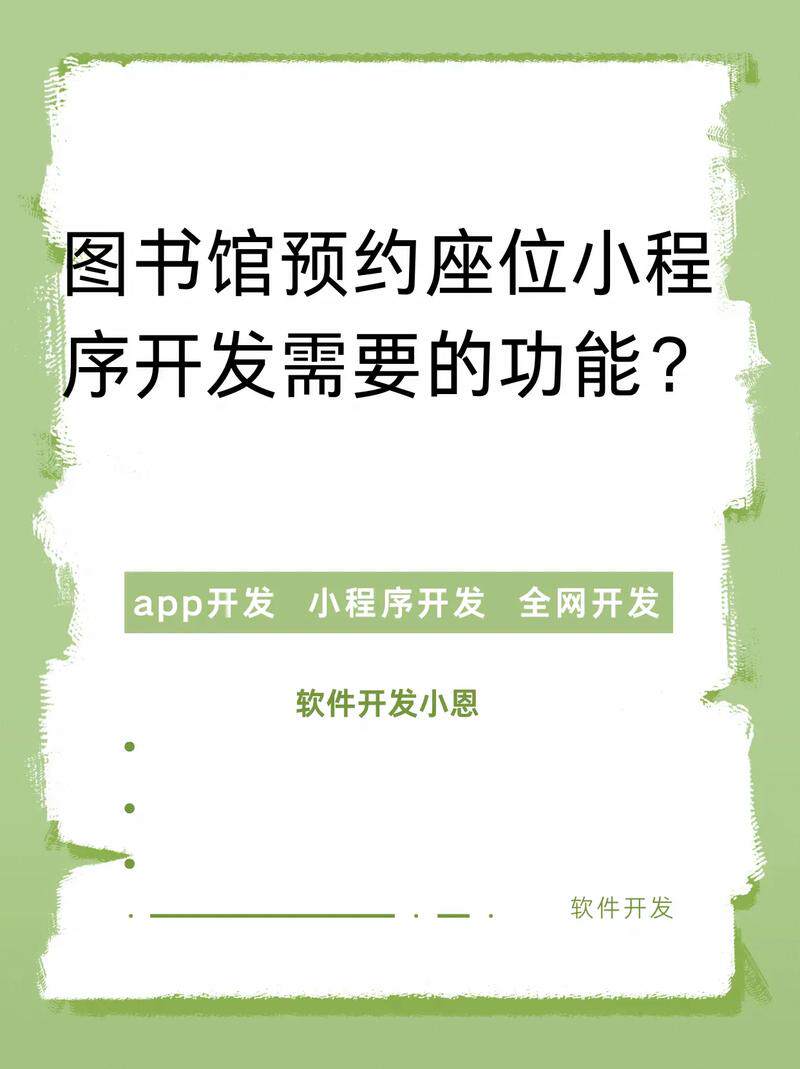 网站制作公司制作网站是什么类型的完整指南：开发流程、费用预算与公司怎么选（2026最新）