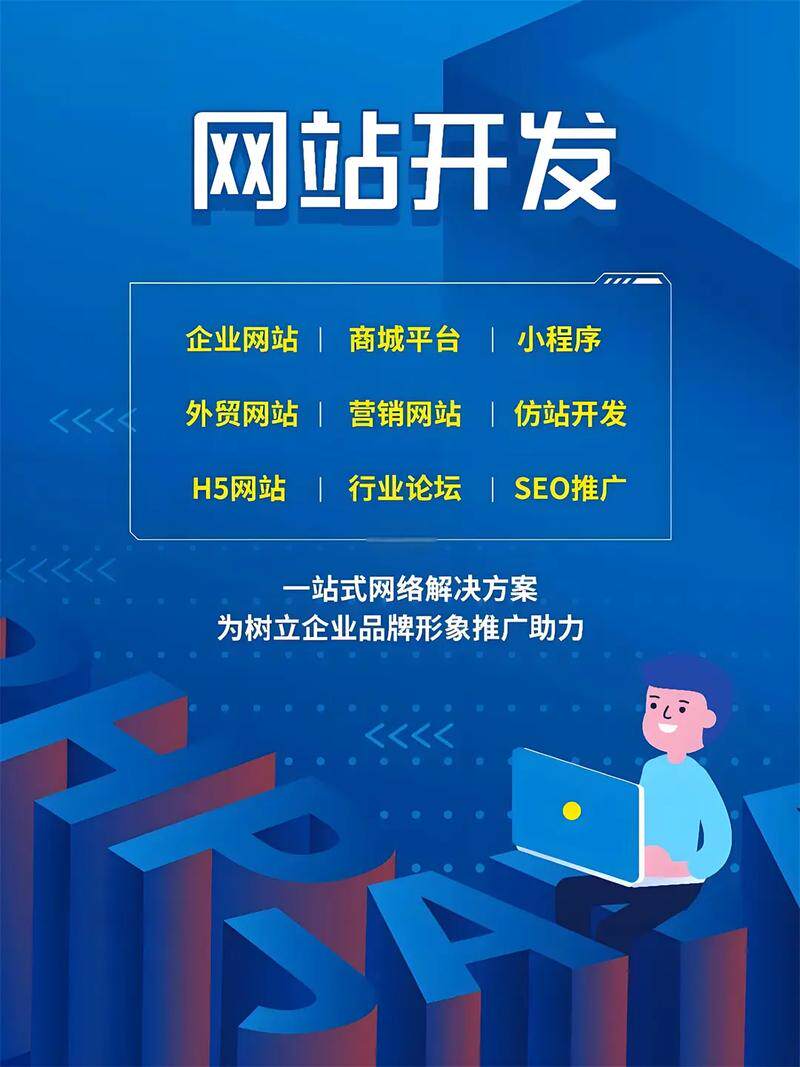 ai景观设计网站入口推荐：不懂代码也能做官网的实战指南