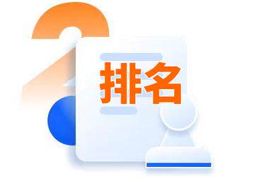 襄阳网站推广公司怎么找？关键词排名哪家好？避坑与选择全指南
