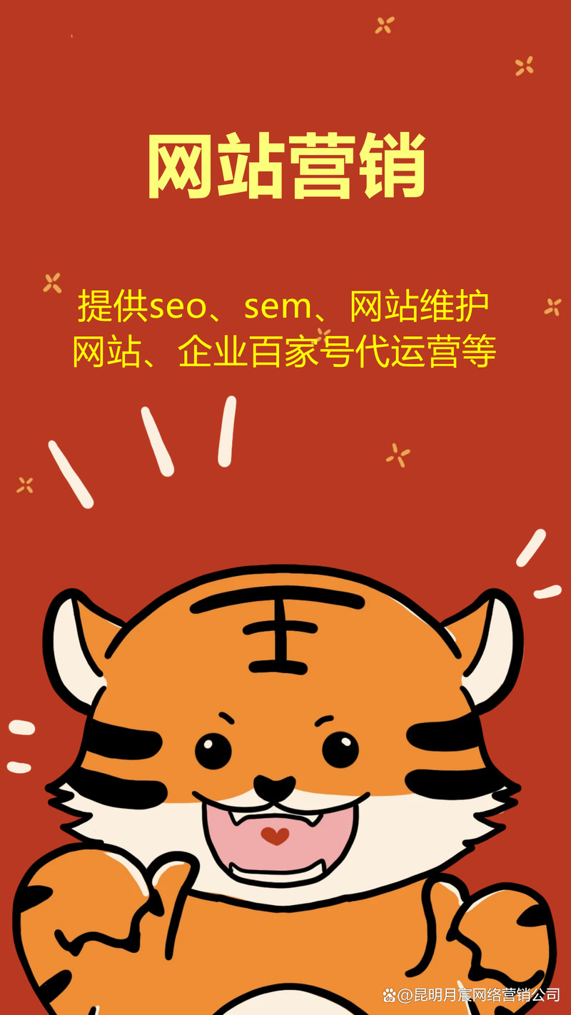 网站定制电脑怎么做好的呢视频教程：手把手教你从零基础到上线