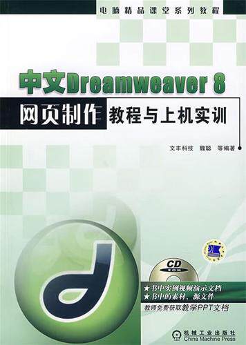 如何选择优质的ASP网站空间：核心配置与性能对比指南