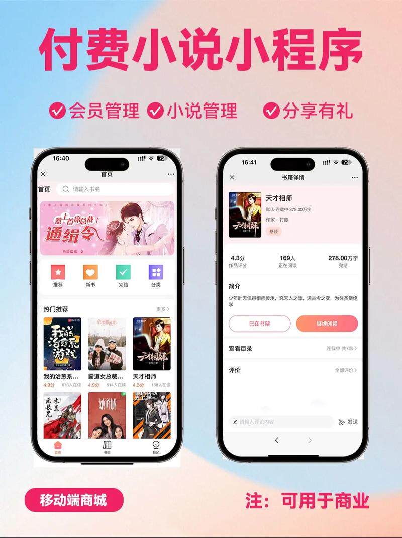 web服务器和www服务器有什么不同吗及备案解析与绑定指南