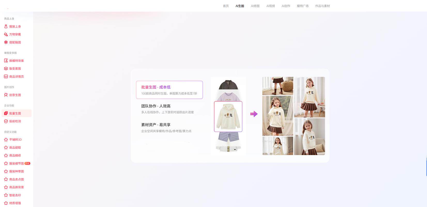 Linux服务器磁盘扩容方法图文教程，每一步都讲明白