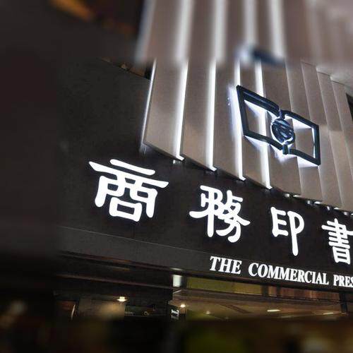 软件开发公司官网入口怎么找?销售不会说的挑选门道全解析