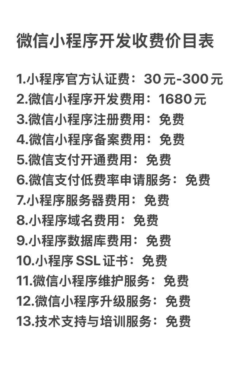 最新国外代理服务器教程：从购买到配置的全流程指南