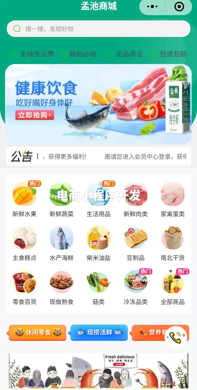 网站搭建外贸平台有哪些好处和坏处:从注册到上线演示全解析