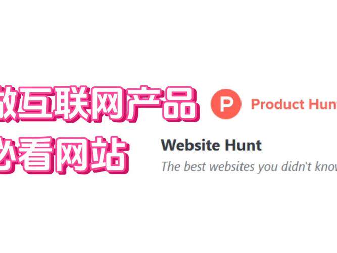 网站设计规划流程有哪些环节组成?全攻略照着做少走弯路