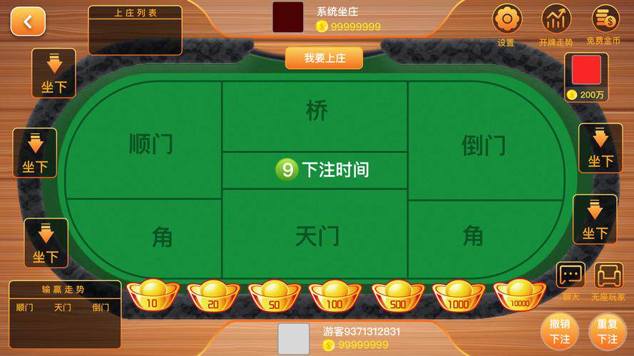2T服务器SSD教程：购买到配置全流程实战指南