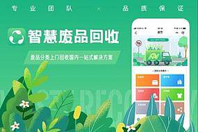 网站设计思路文案怎么写好呢？拆解核心步骤与相关概念的区别