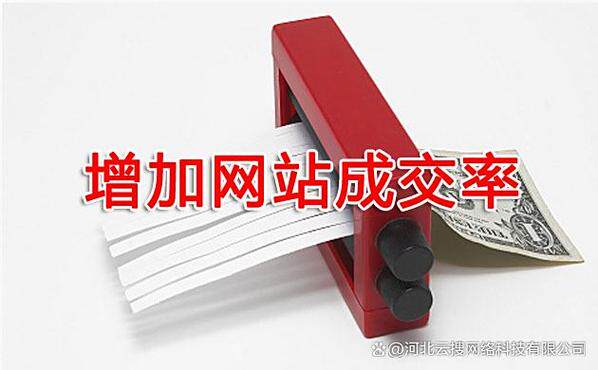 免费网站搭建教程视频：简单易学下载视频教程，跟着操作就会了