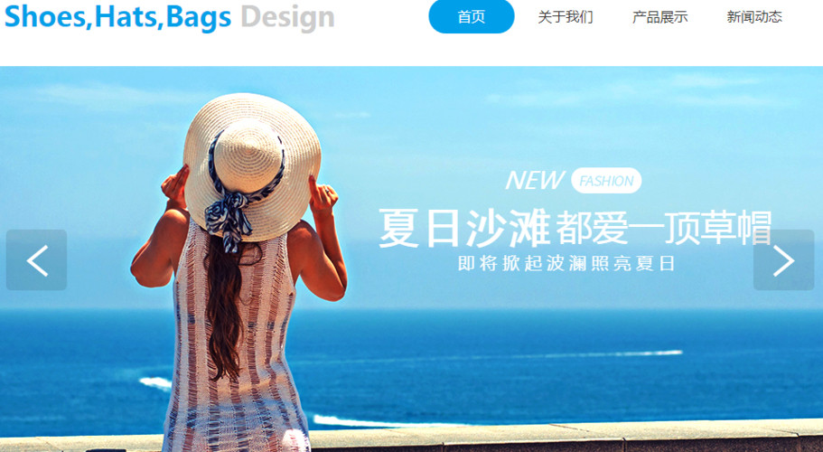网站制作软件培训班有哪些比较好的哪个好？几款工具实测对比指南
