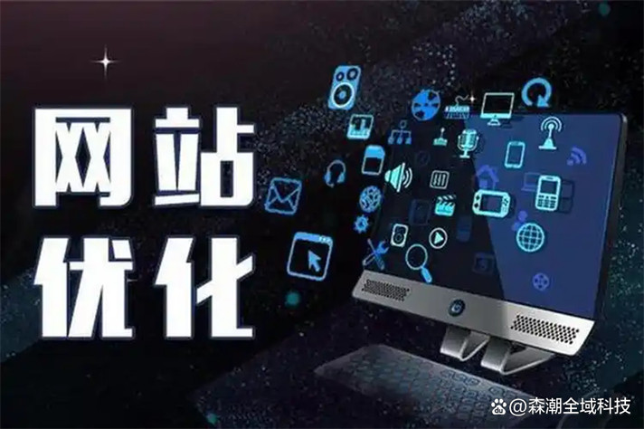 南京小程序开发操作教程：品牌网站建设步骤、实操指南与学习路线全解析