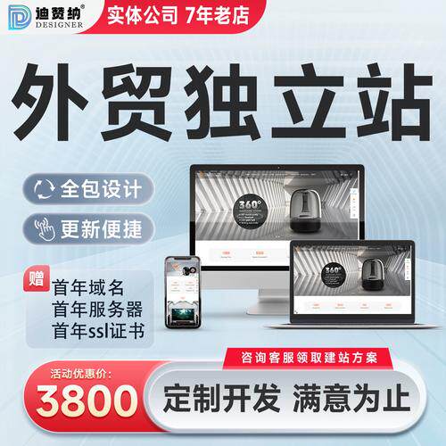 设计网站参考平面设计方案怎么写的案例，方案框架一次理清