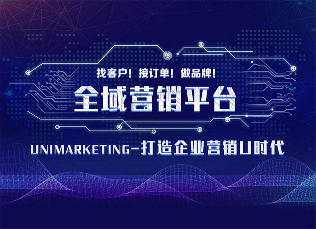 企业小程序开发费用预算表：独立站建设报价、成本明细与收费参考