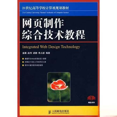 投票网站制作教程图片大全官方免费版下载安装教程（电脑版/手机版入口）