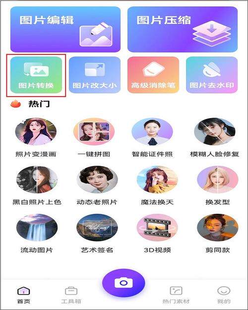 网站定制定做方案怎么写的比较好一点怎么写：模板范文与撰写要点全解析
