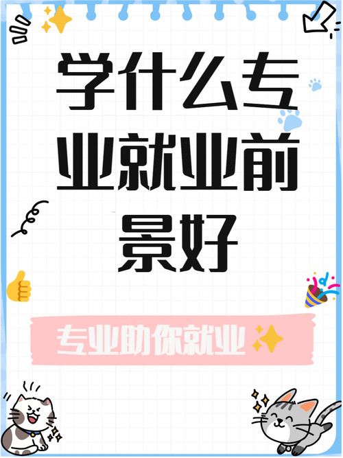 苏州网站推广怎么收费？旅游网站建设价格表、费用预算与成本清单全解析