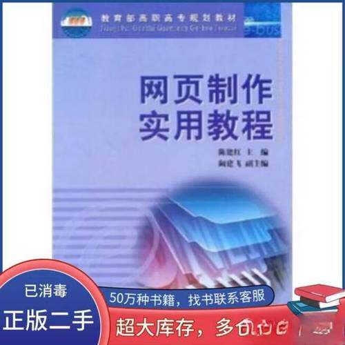 邮箱163登陆指南：网页端、手机端及常见问题全解析