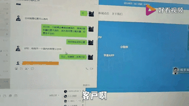 2026主流火山软件开发平台破解盘点:哪个版本更稳定实用?