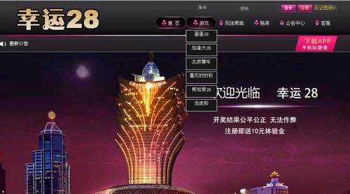 网站定制流程怎么做？详细图片与视频拆解每个阶段的关键任务