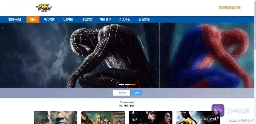 标志设计网站免费版官方正版入口与安全下载全指南