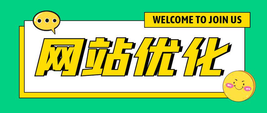 租个服务器全攻略：从配置选择到成本优化的实用指南
