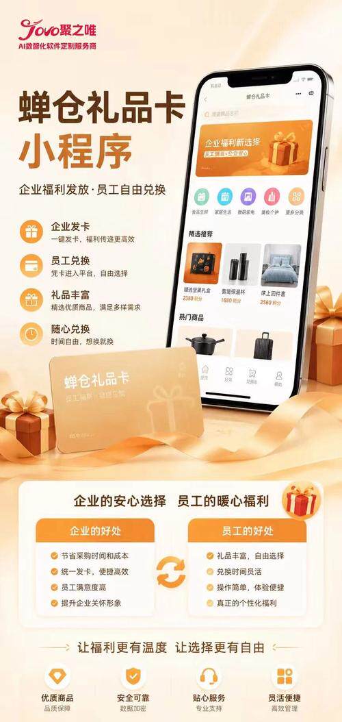 网站定制价格表模板图片高清下载？不同方式报价与预算区间参考