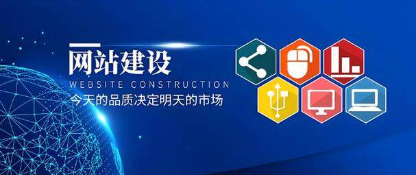 精美网站设计页面怎么做图教程 手把手教你从零基础到上线